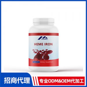 血紅素鐵女性補鐵貧血調(diào)理補鐵片壓片糖果_進口營養(yǎng)品OEM招商代加工_進口營養(yǎng)品供應(yīng)鏈