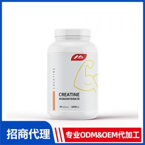 肌酸_女士系列進(jìn)口營養(yǎng)品OEM招商代加工_進(jìn)口營養(yǎng)品供應(yīng)鏈