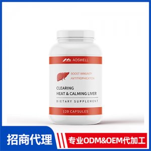 吊藤鷹爪風(fēng)倒掛剌心腦血管膠囊_進(jìn)口營(yíng)養(yǎng)品OEM招商代加工_進(jìn)口營(yíng)養(yǎng)品供應(yīng)鏈