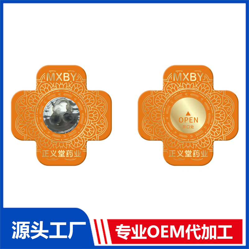 代工合作選對伙伴，事半功倍！正義堂鼻炎夾 OEM/ODM 值得信賴