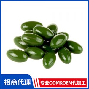 蘆薈軟膠囊_進(jìn)口營(yíng)養(yǎng)品OEM招商代加工_進(jìn)口營(yíng)養(yǎng)品供應(yīng)鏈