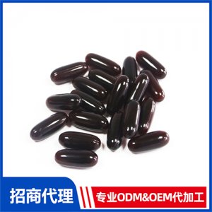 南極磷蝦油_進(jìn)口營(yíng)養(yǎng)品OEM招商代加工_進(jìn)口營(yíng)養(yǎng)品供應(yīng)鏈