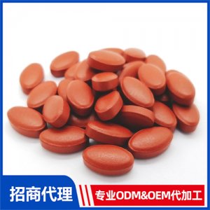 鐵葉酸片_進(jìn)口營養(yǎng)品OEM招商代加工_進(jìn)口營養(yǎng)品供應(yīng)鏈