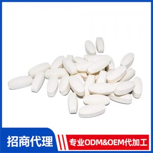 鋅鎂片_進(jìn)口營養(yǎng)品OEM招商代加工_進(jìn)口營養(yǎng)品供應(yīng)鏈