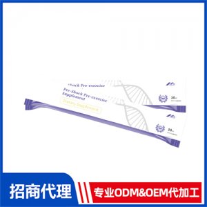 袋裝口服液_進口營養(yǎng)品OEM招商代加工_進口營養(yǎng)品供應(yīng)鏈