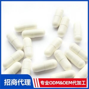 鳳梨萃取復合膠囊_進口營養(yǎng)品OEM招商代加工_進口營養(yǎng)品供應鏈