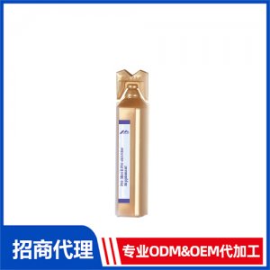 特殊外觀口服液_進口營養(yǎng)品OEM招商代加工_進口營養(yǎng)品供應(yīng)鏈