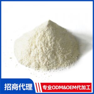 蛋白質(zhì)粉_進(jìn)口營養(yǎng)品OEM招商代加工_進(jìn)口營養(yǎng)品供應(yīng)鏈