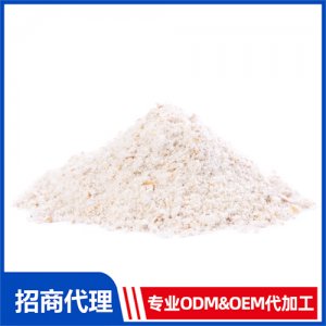 角豆肌醇粉_進(jìn)口營養(yǎng)品OEM招商代加工_進(jìn)口營養(yǎng)品供應(yīng)鏈