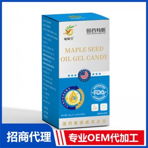 喻順堂國藥特醫(yī)元寶楓籽油凝膠糖果OEM代加工 凝膠糖果貼牌定制源頭工廠