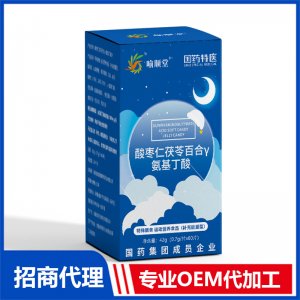喻順堂國(guó)藥特醫(yī)酸棗仁茯苓百合γ-氨基丁酸飲品OEM代加工 口服飲品貼牌定制源頭工廠