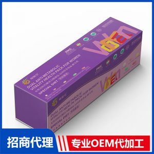 喻順堂國藥特醫(yī)女性雙抗代謝活力健康包OEM代加工 營養(yǎng)包貼牌定制源頭工廠