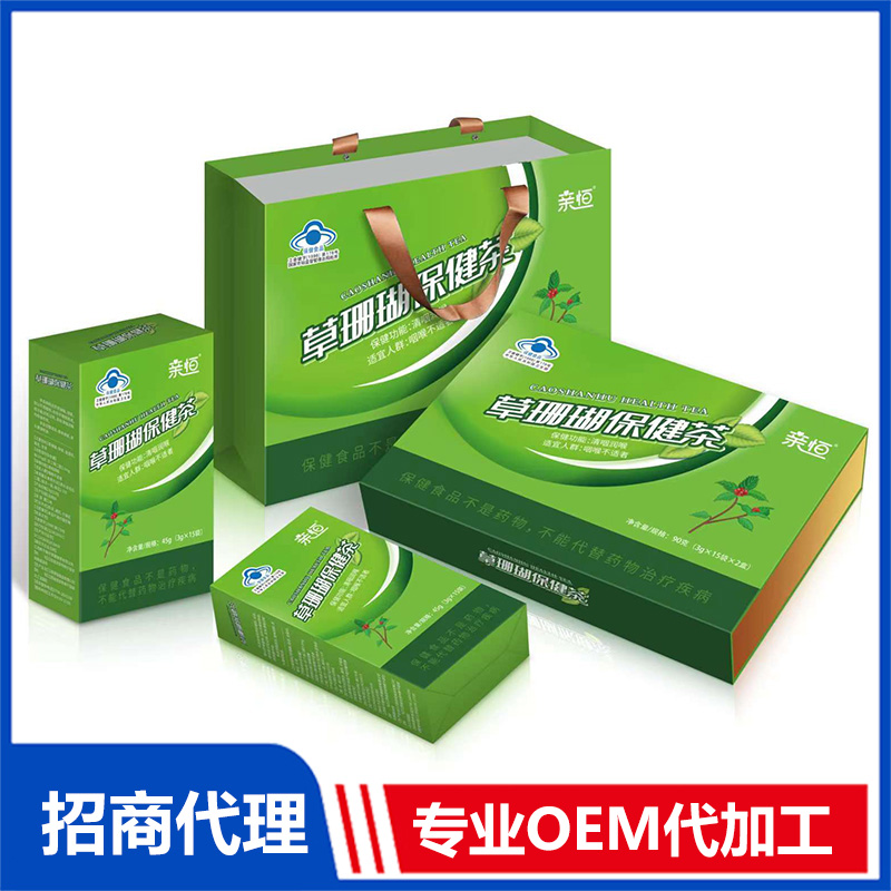 草珊瑚保健茶OEM代加工,多條生產(chǎn)線(xiàn)滿(mǎn)足大量生產(chǎn)需求
