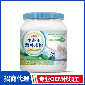 今福貝健中老年營養(yǎng)米粉-蛋白質(zhì)配方OEM代加工 方便食品定制加工