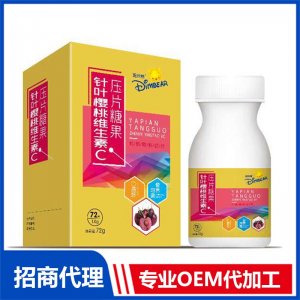 新干縣狀元食品有限公司