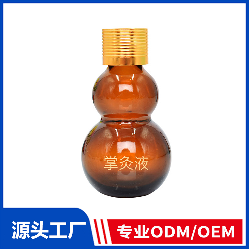 掌灸液活絡油代工廠紅花掌灸通按摩發(fā)熱推拿精油噴劑oem貼牌定制