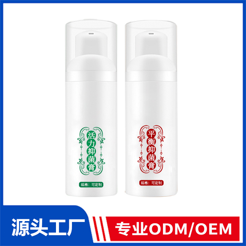 掌中灸保健液發(fā)熱精油oem貼牌加工腰腿關(guān)節(jié)膝蓋艾灸舒筋活絡(luò)精油