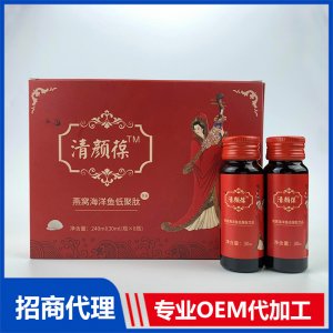 燕窩海洋魚(yú)低聚肽飲OEM美顏青春液態(tài)果飲膠原蛋白酵素飲招商代加工