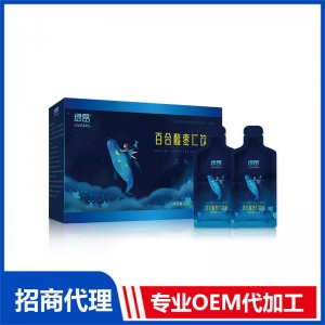 百合酸棗仁30ml便攜袋裝飲品代理睡眠好飲品招商OEM加工