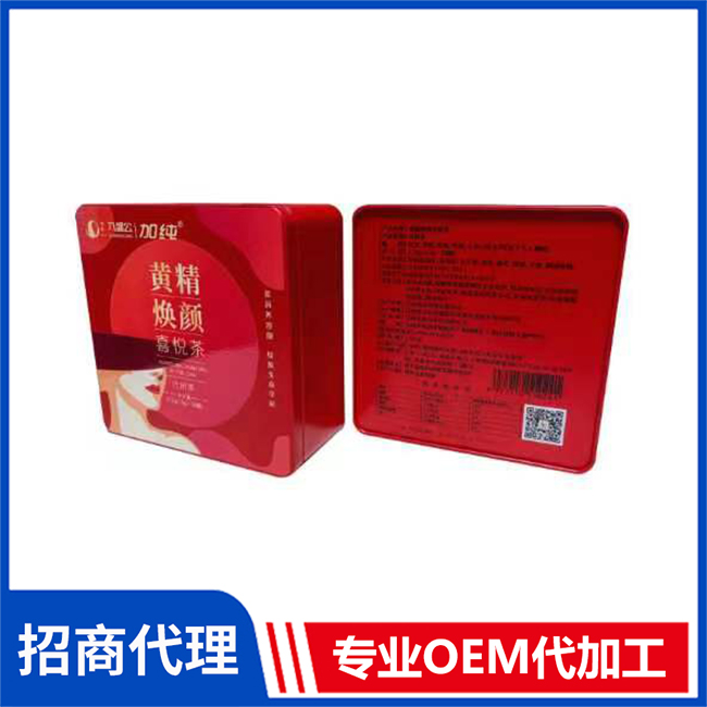 黃精煥顏喜悅茶現(xiàn)貨批發(fā) 代用茶養(yǎng)生茶黃精茶OEM代加工