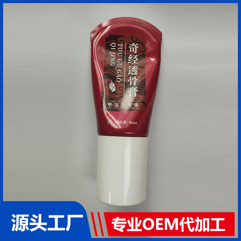 奇經(jīng)透骨膏OEM/ODM定制代加工