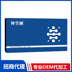 紳笠剛外用延時(shí)噴劑OEM代加工 外用延時(shí)噴劑貼牌定制源頭工廠