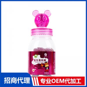 益生菌軟糖OEM代加工 軟糖貼牌定制源頭廠家