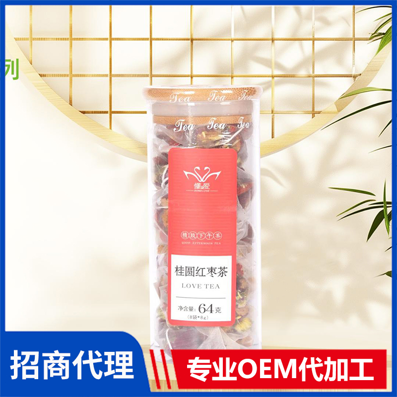 懂愛水果茶 桂圓紅棗茶 調(diào)味茶調(diào)配茶單品茶風(fēng)味茶禮品茶源頭廠家現(xiàn)貨批發(fā)代理