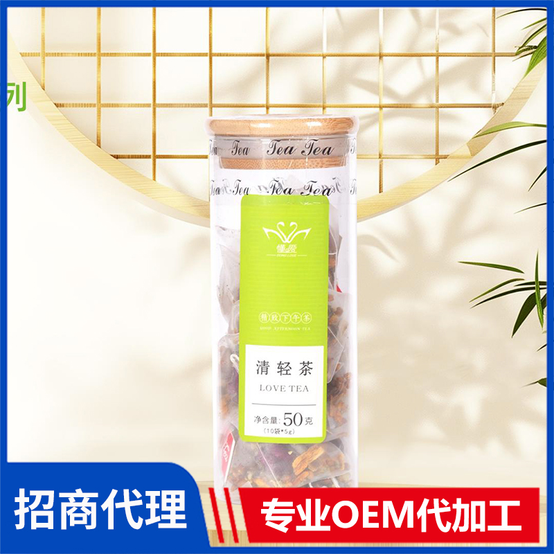 懂愛水果茶 清輕茶 調(diào)味茶調(diào)配茶單品茶風(fēng)味茶禮品茶源頭廠家現(xiàn)貨批發(fā)代理