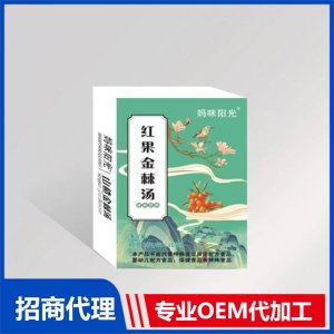 紅果金棘湯OEM代加工 藥食同源貼牌定制源頭廠家