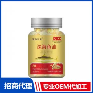 深海魚(yú)油凝膠糖果OEM代加工 凝膠糖果貼牌定制源頭廠家