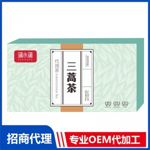 蒲小蒲三蒿茶OEM代加工 代用茶貼牌定制加工