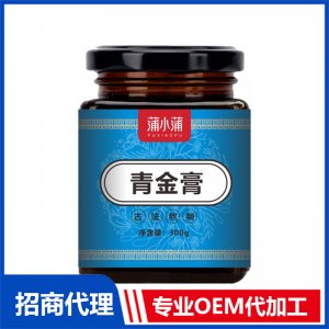 蒲小蒲青金膏OEM代加工 本草膏膏滋貼牌定制源頭工廠