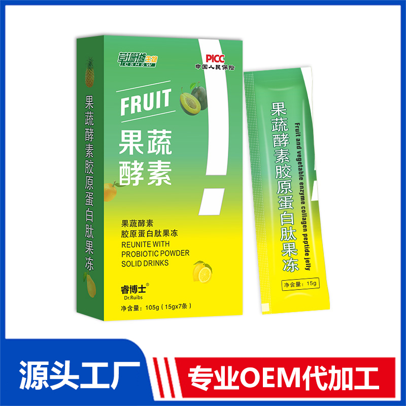 果蔬酵素膠原蛋白肽果凍105gOEM/ODM貼牌代工源頭廠(chǎng)家