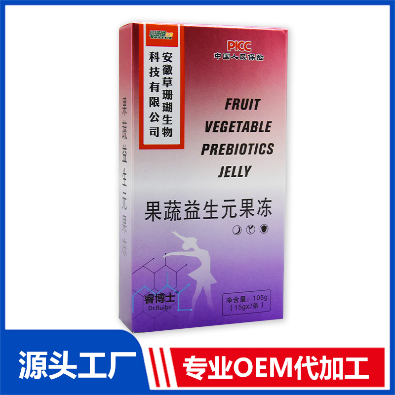 果蔬益生元果凍105gOEM/ODM貼牌代工源頭廠(chǎng)家
