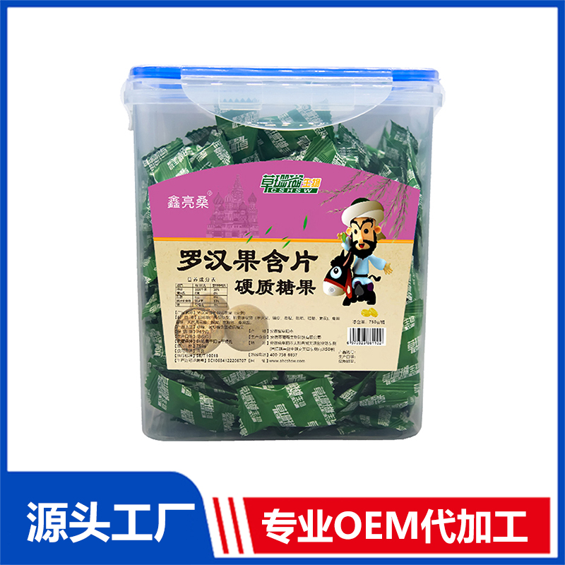 羅漢果含片桶裝OEM/ODM貼牌代工源頭廠(chǎng)家