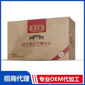 老梁磨坊益生菌紅豆薏米粉盒裝OEM代加工 紅豆薏米粉貼牌代工