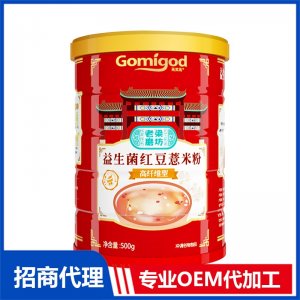 老梁磨坊益生菌紅豆薏米粉罐裝OEM代加工 紅豆薏米粉貼牌代工