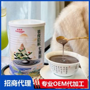 高美高鐵皮石斛七黑粉OEM代加工 代餐粉貼牌代工