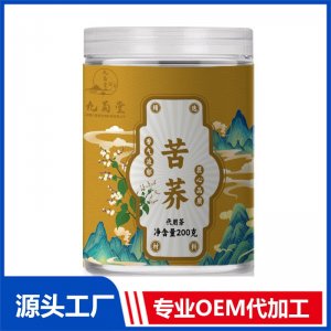 苦蕎 代用茶OEM/ODM定制代加工源頭廠家