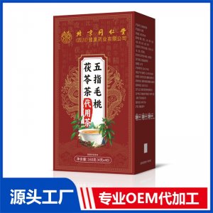 五指毛桃茯苓茶 代用茶160克 OEM/ODM定制代加工源頭廠家