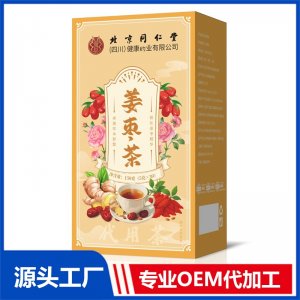 姜棗茶150克 OEM/ODM定制代加工源頭廠家