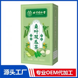 桑葉雙瓜茶 代用茶 OEM/ODM定制代加工源頭廠家