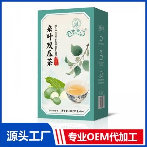 桑葉雙瓜茶 代用茶100克 OEM/ODM定制代加工源頭廠家