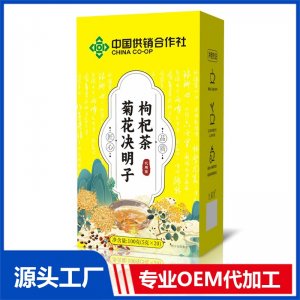 菊花決明子枸杞茶代用茶100克OEM/ODM定制代加工源頭廠家