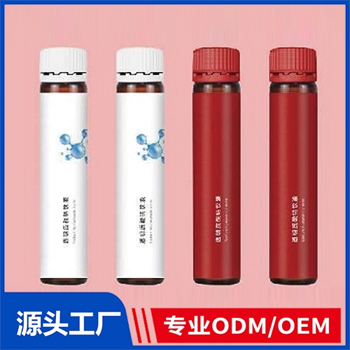 口服液類OEM/ODM 液體飲品 口服飲液代加工源頭工廠
