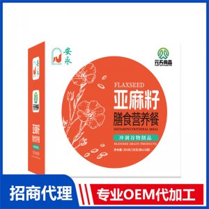 亞麻籽膳食營養(yǎng)餐OEM代加工 貼牌定制源頭工廠