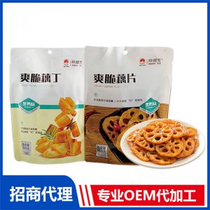 藕丁藕片(黑鴨味)OEM代加工 藕丁藕片貼牌定制源頭廠家