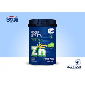 VB高鋅配方燕窩酸營(yíng)養(yǎng)米粉