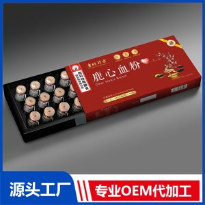 鹿心血粉 OEM/ODM貼牌代加工批發(fā)定制源頭廠(chǎng)家